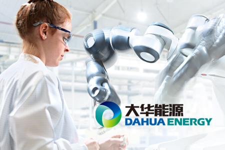 大华能源_ESHION 亿新科技