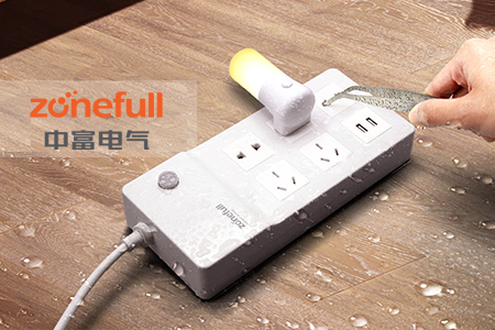 中富电气_ESHION 亿新科技