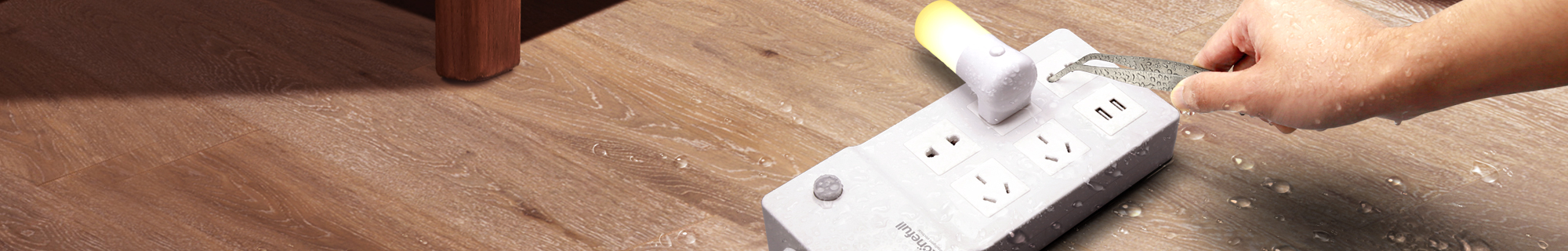 中富电气_ESHION 亿新科技