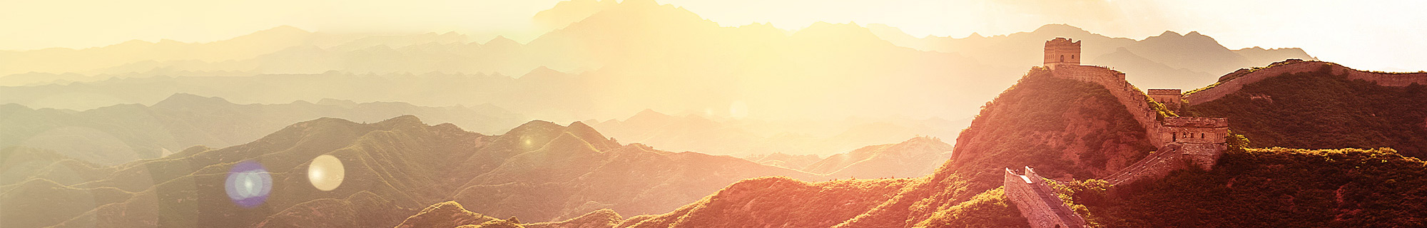 长城电器_ESHION 亿新科技