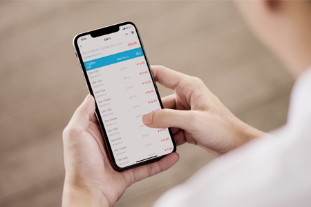昌得价格查询_ESHION 亿新科技